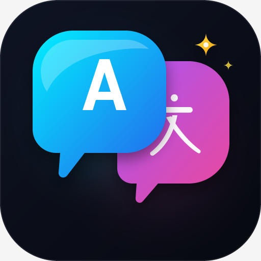 My Language Tracker